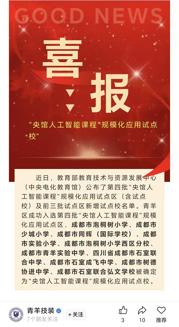 1772416883145568.jpg 1772416883145568.jpg