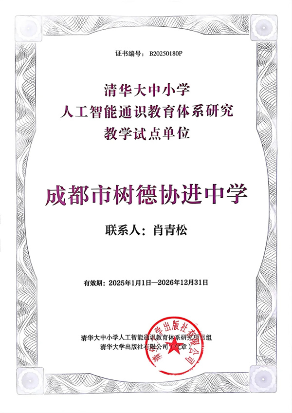 1772416883514285.jpg 1772416883514285.jpg