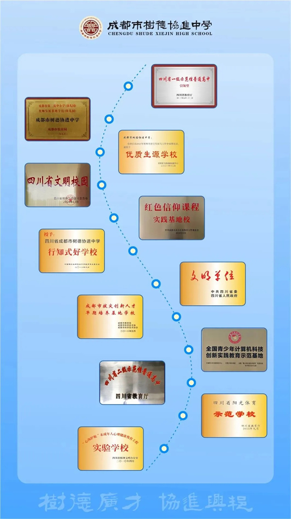 1772416937737450.jpg 1772416937737450.jpg