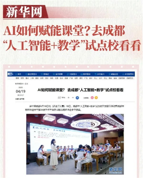 1772417043268690.jpg 1772417043268690.jpg