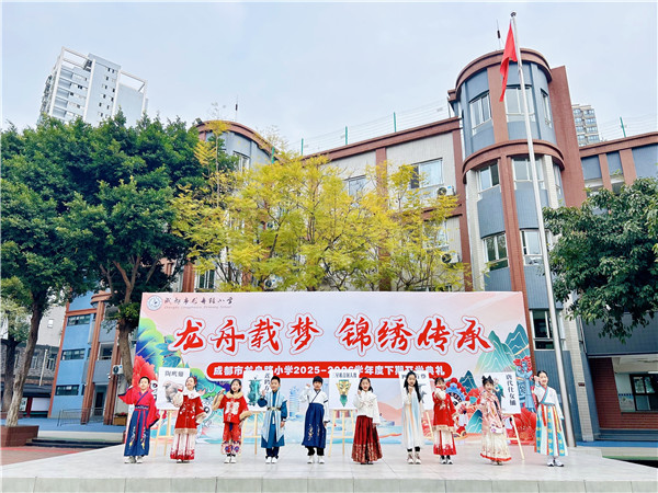 1772418465465882.jpg 如果国宝会说话 创意演绎.jpg