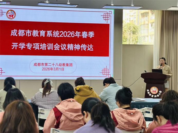 1772418516501413.jpg 图片 4.jpg