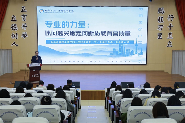 1772418980826706.jpg mmexport1772356622393.jpg