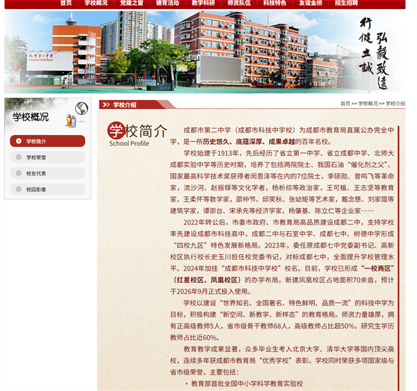 1772430069477334.png 图片2.png