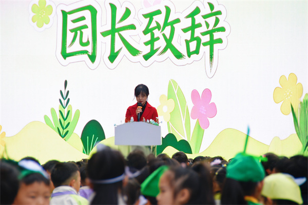 1772430697512691.jpg 图7.jpg