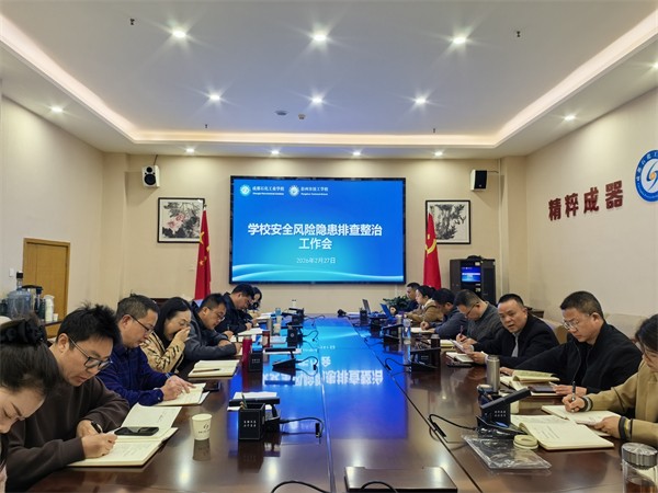 1772432635277911.jpg 1.jpg