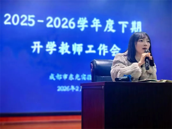 1772433206742632.jpg 20260301_232006_226.jpg