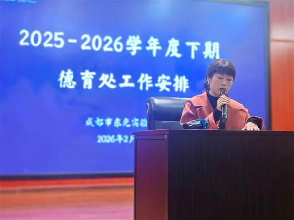 1772433263756697.jpg 20260301_232006_228.jpg