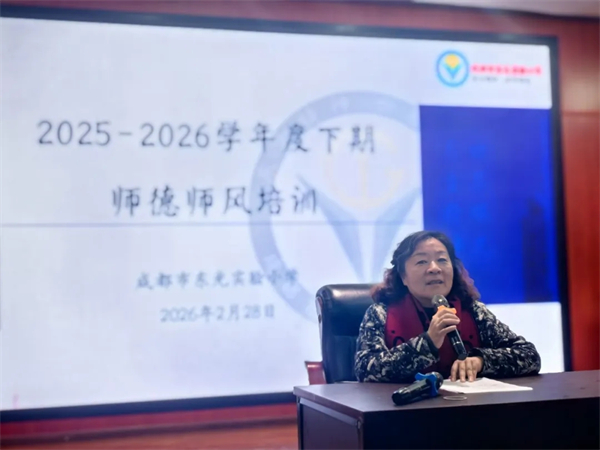 1772433292232961.jpg 20260301_232006_231.jpg