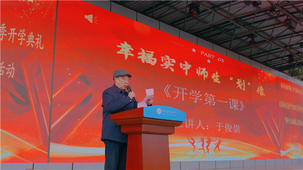 1772436121400512.png 微信图片_20260302143922.png