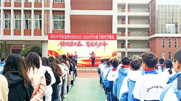 1772438097979076.jpg 20260302_154820_000.jpg