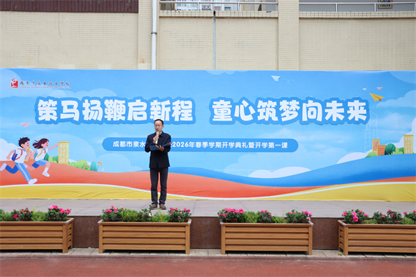 1772438273100682.jpg IMG_6213.JPG