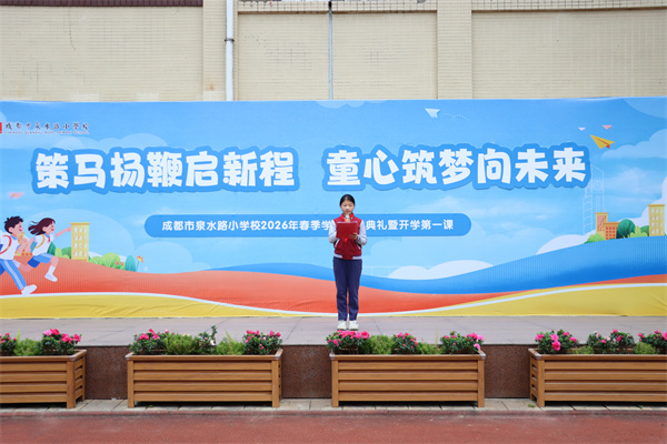 1772438295272224.jpg IMG_6241.JPG