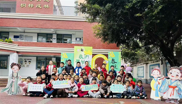 1772439459446649.jpg be4600899c9195a048ee6bb51f1dd37b.jpg