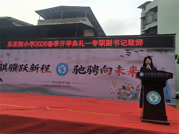 1772439522675176.jpg 图片3.jpg