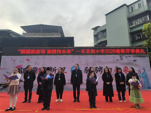 1772439617489042.jpg 图片4.jpg