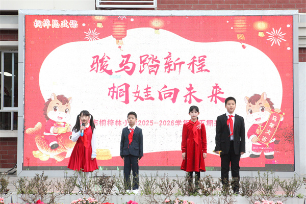 1772439827840269.jpg 封面.JPG