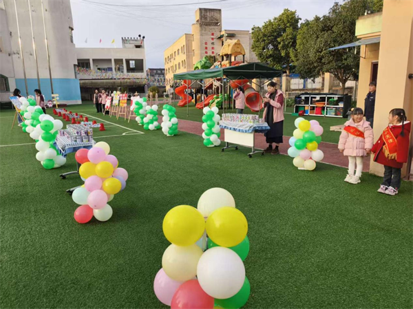 1772448069355628.png 图片20.png