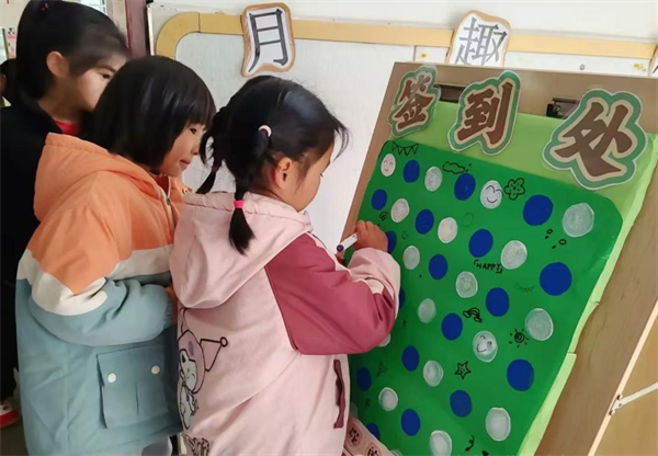 1772448074493071.png 图片21.png