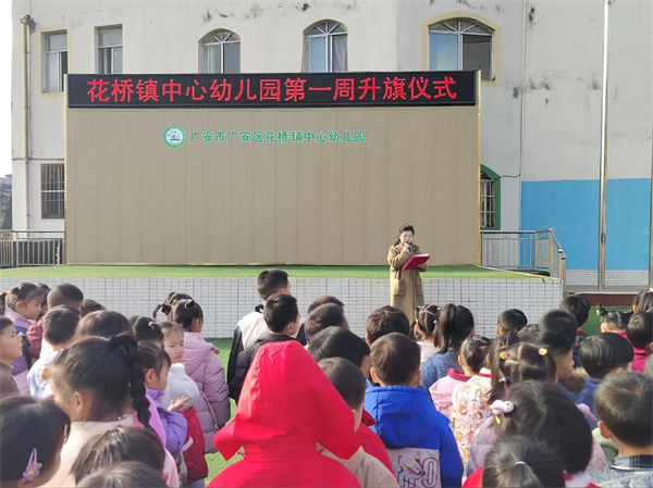 1772448080508226.png 图片22.png