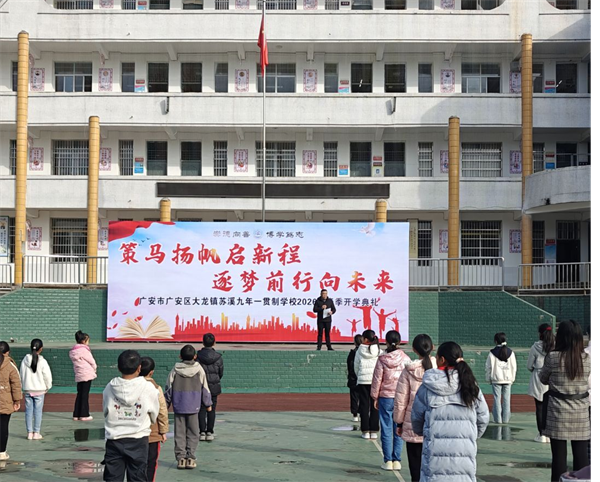 1772449031458494.png 图片40.png