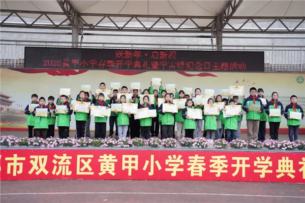 1772499614235772.jpg 20260303_001513_525.jpg