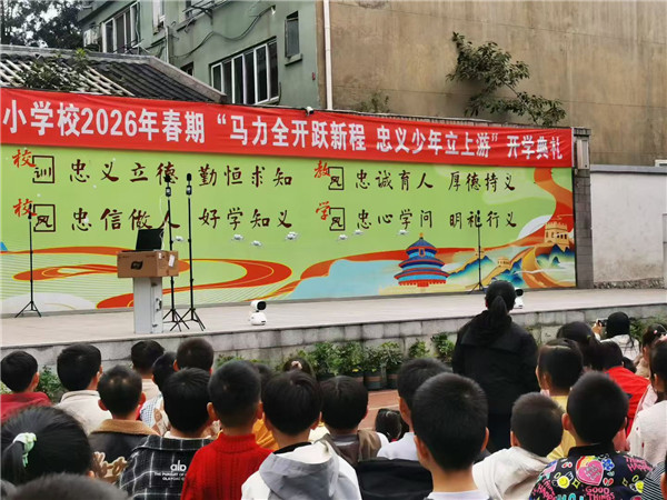 �ȶ�ȫ�� �Ƽ�����3.JPG