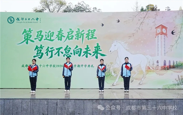 1772500740946717.jpg 20260303_001454_504.jpg