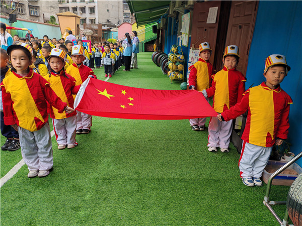 1772500955969475.jpg IMG_20260302_085738.jpg