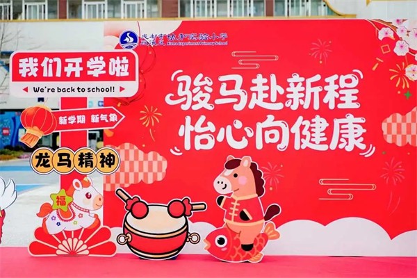 1772500978228201.jpg 20260303_001801_606.jpg