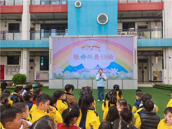 1772501064969065.jpg IMG_20260302_091649.jpg