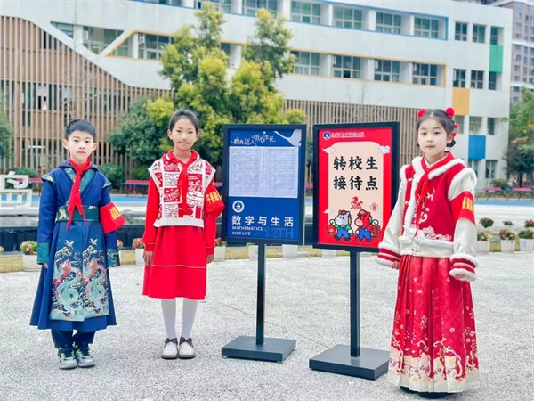 1772501109672289.jpg 20260303_001801_625.jpg