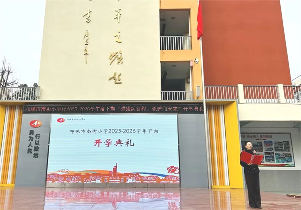 1772502747412056.jpg mmexport1772454128001.jpg