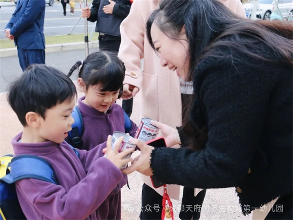 1772504821782910.jpg 20260303_004447_1163.jpg