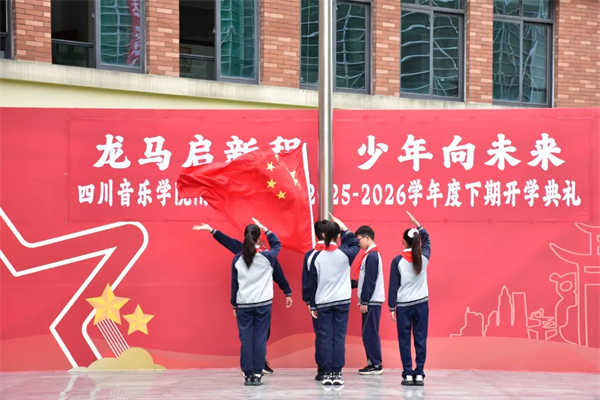 1772505260410104.jpg 20260303_004110_896.jpg