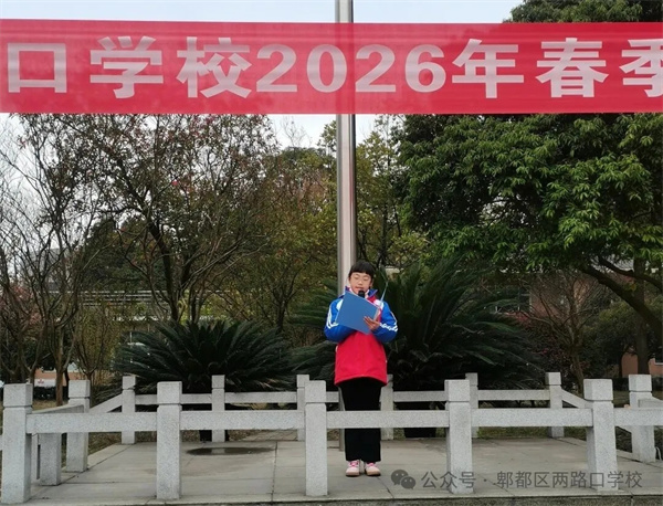 1772505264646507.jpg 20260303_004219_1010.jpg