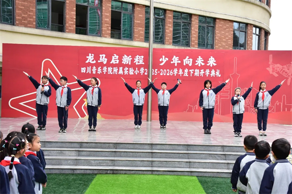 1772505285926889.jpg 20260303_004110_898.jpg