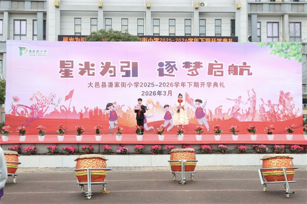 1772505666742300.jpg mmexport1772451511000.jpg