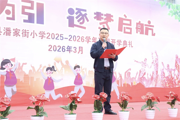 1772505720410070.jpg mmexport1772451537203.jpg