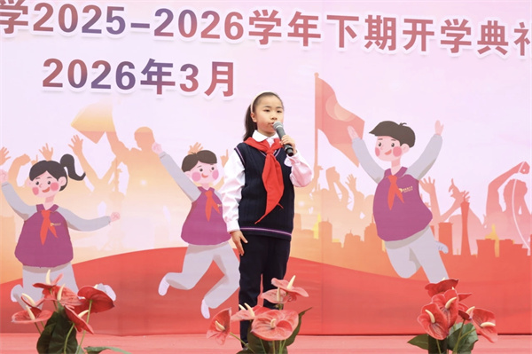 1772505752381070.jpg mmexport1772451550142.jpg