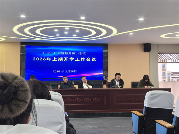 1772513768732054.png 图片30.png