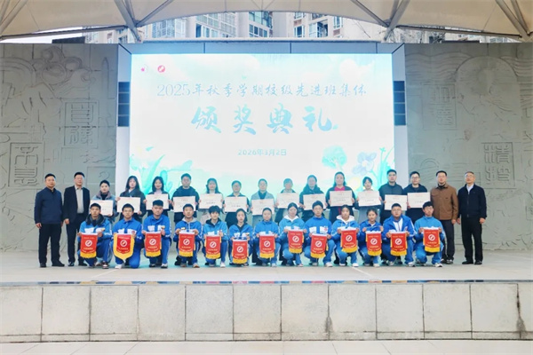 1772516320881057.jpg 20260303_004505_1199.jpg