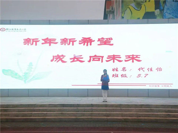 1772517747669739.jpg mmexport1772504268293.jpg