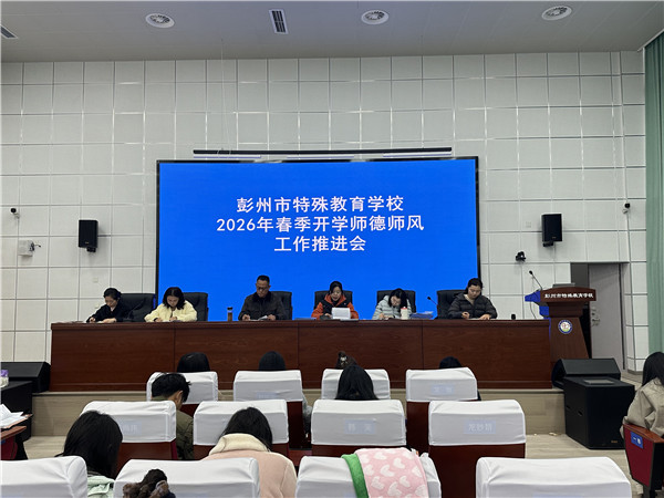 1772517856653319.jpg 微信图片_20260303112756_756_4.jpg