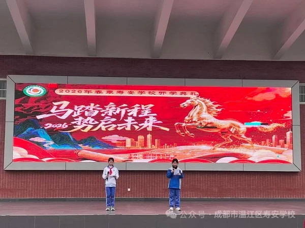 1772518361925714.jpg mmexport1772457140846.jpg