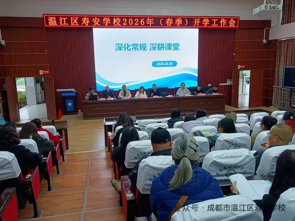 1772518381502326.jpg mmexport1772457161556.jpg