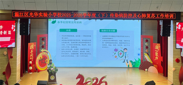 1772518701278150.jpg 54C11C242D79999FF92F9C65C3D605F0.jpg