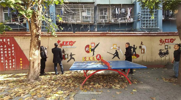 1772518703495879.png 图片9.png