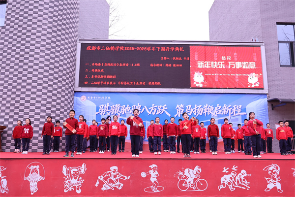 1772519145745789.jpg IMG_6877.JPG