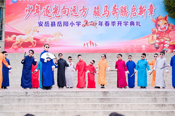 1772519252883382.png 图片6.png